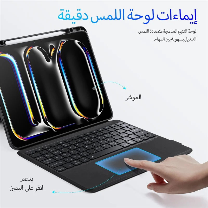 DUX DUCIS DK Series for iPad Pro 13 (2025) / 13 (2024) 7-Color Backlight Arabic Keyboard with Stand PU Leather Case