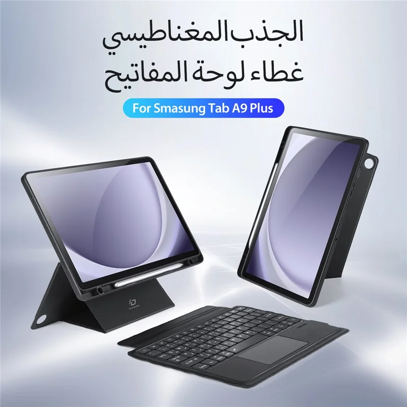DUX DUCIS DK Series for Samsung Galaxy Tab A9+ Detachable Arabic Keyboard with Stand Folio Leather Case