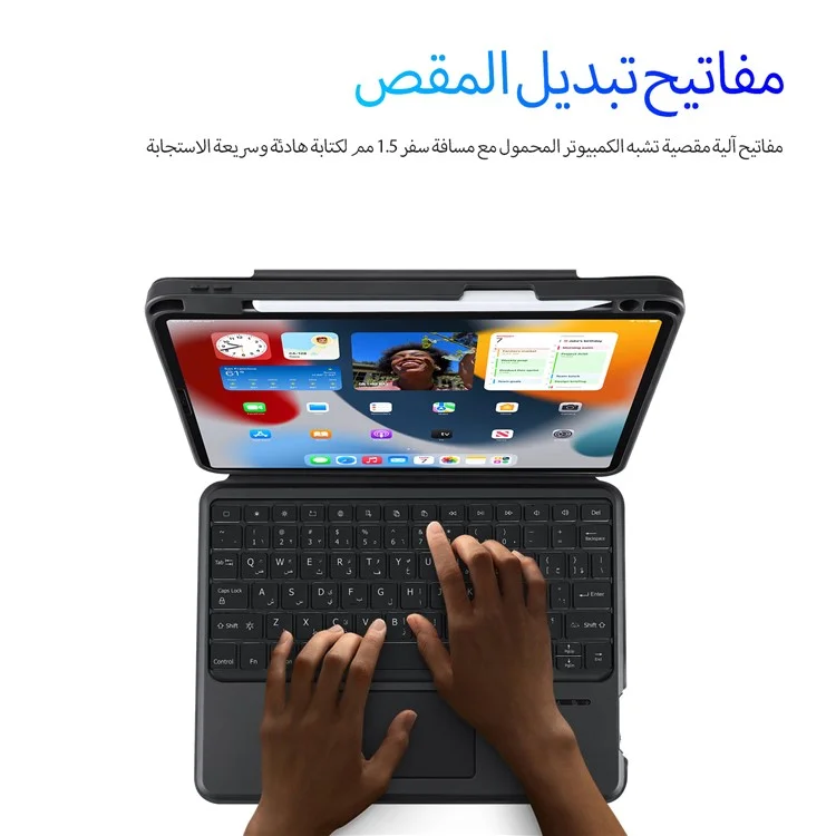 DUX DUCIS DK Series for iPad Air 11 (2025) / (2024) / Air (2022) / (2020) / Pro 11 (2022) / (2021) / (2020) / (2018) Arabic Keyboard Leather Cover