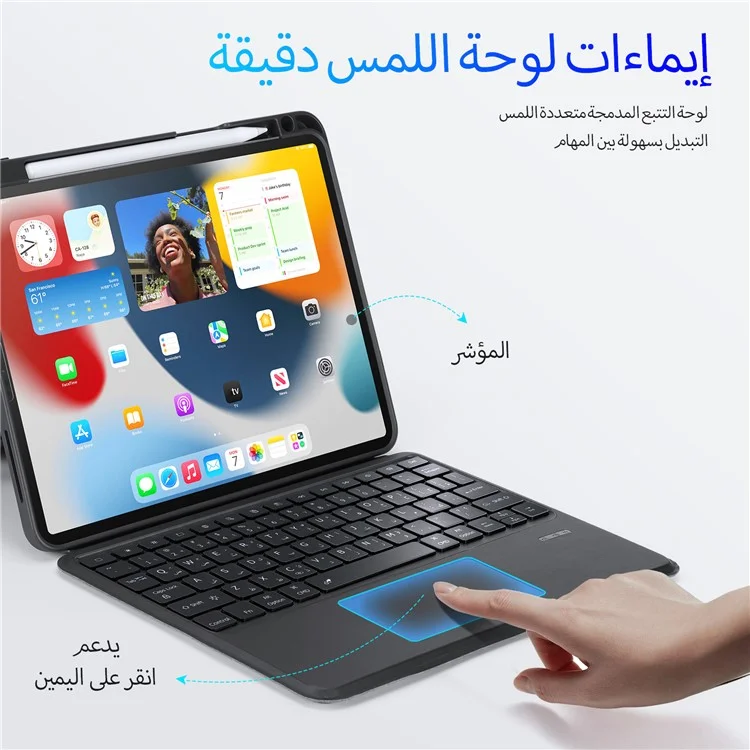 DUX DUCIS DK Series for iPad Air 11 (2025) / (2024) / Air (2022) / (2020) / Pro 11 (2022) / (2021) / (2020) / (2018) Arabic Keyboard Leather Cover