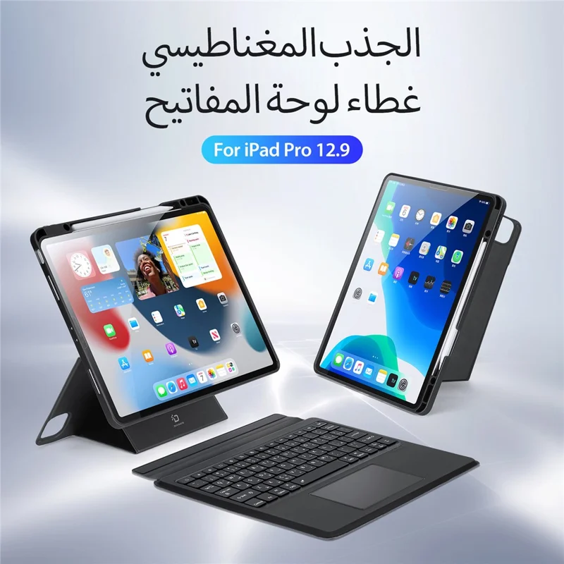 DUX DUCIS DK Series for iPad Air 13 (2025) / (2024) / Pro 12.9 (2022) / (2021) / (2020) Arabic Keyboard with Protective Case