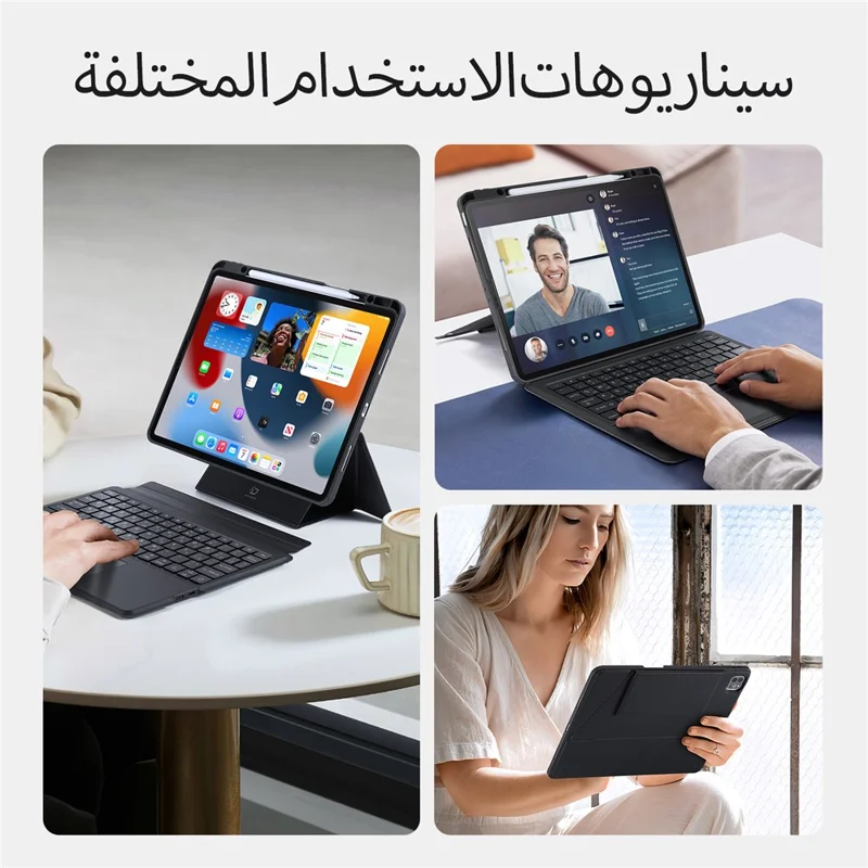 DUX DUCIS DK Series for iPad Air 13 (2025) / (2024) / Pro 12.9 (2022) / (2021) / (2020) Arabic Keyboard with Protective Case