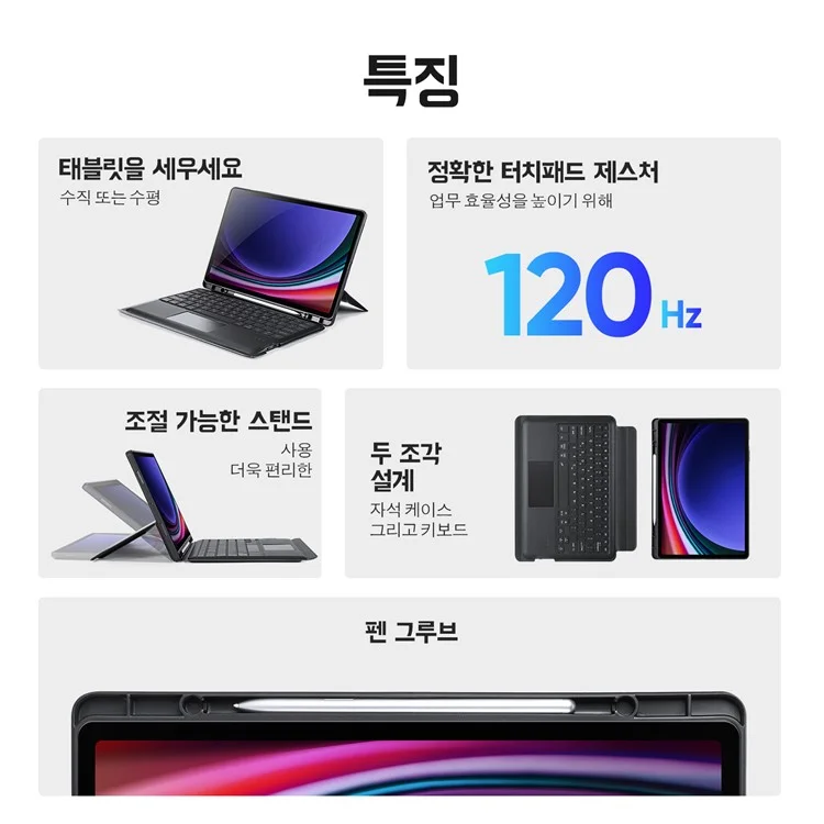 DUX DUCIS DK Series para Samsung Galaxy Tab S10+ / S9+ / S9 FE+ Teclado Bluetooth Coreano com Suporte de Couro Folio Case