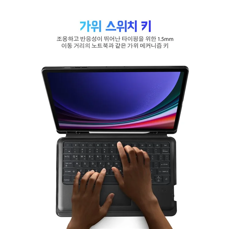 DUX DUCIS DK Series para Samsung Galaxy Tab S10+ / S9+ / S9 FE+ Teclado Bluetooth Coreano com Suporte de Couro Folio Case