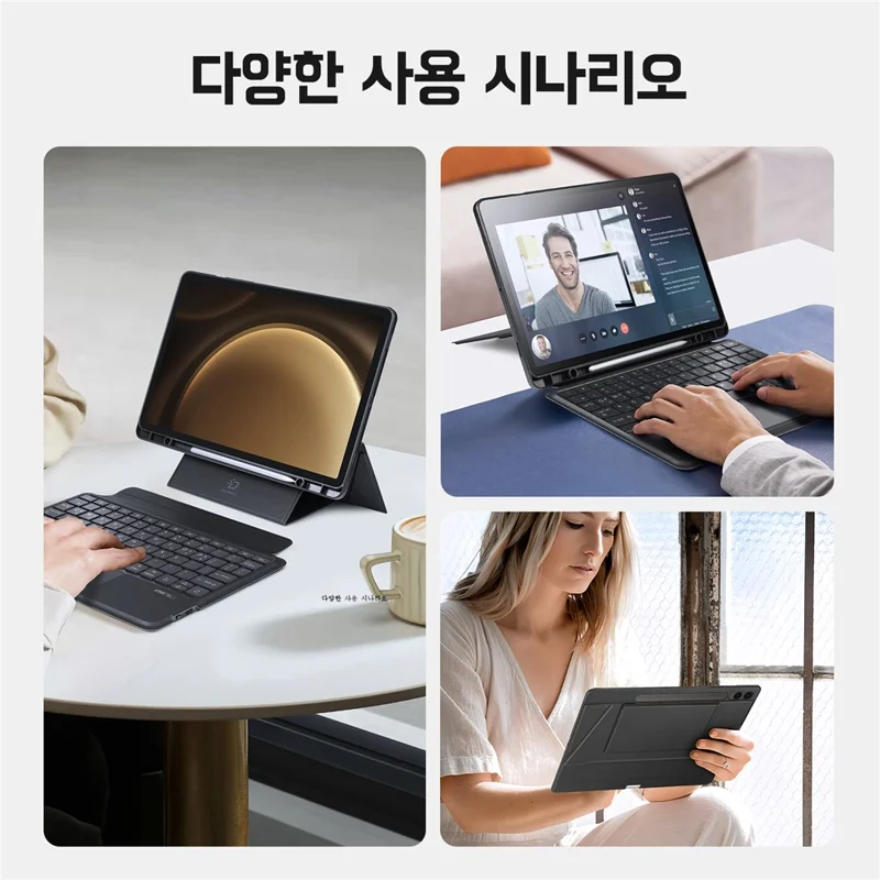 DUX DUCIS DK Series for Samsung Galaxy Tab S10+ / S9+ / S9 FE+ Bluetooth-compatible Korean Keyboard with Leather Stand Tablet Case