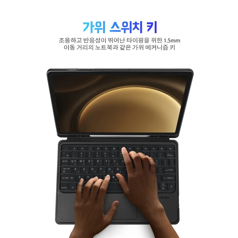 DUX DUCIS DK Series for Samsung Galaxy Tab S10+ / S9+ / S9 FE+ Bluetooth-compatible Korean Keyboard with Leather Stand Tablet Case