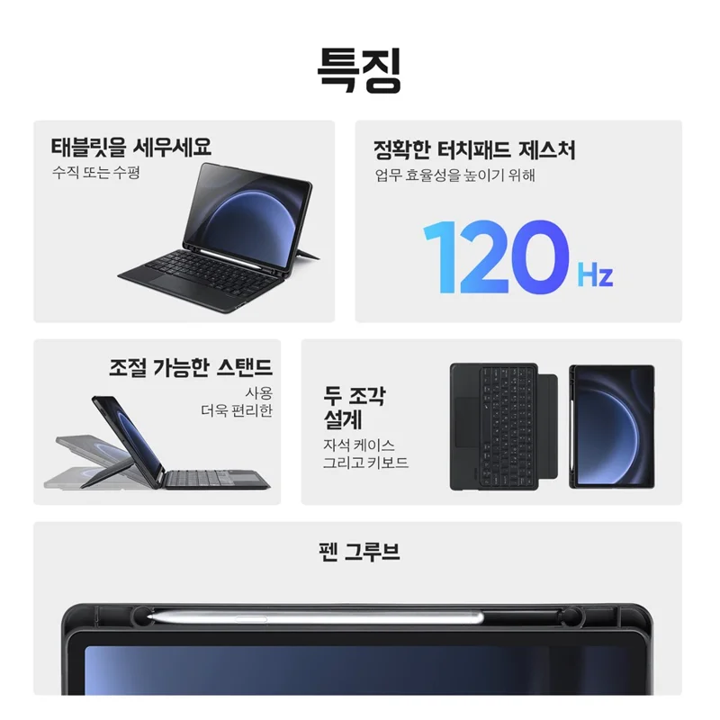 DUX DUCIS DK Series for Samsung Galaxy Tab S10 FE / S9 FE / S9 Magnetic Detachable Korean Keyboard with Leather Case