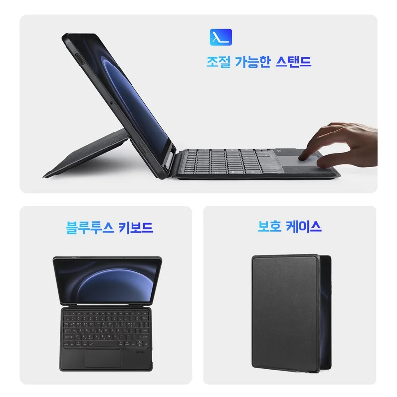 DUX DUCIS DK Series for Samsung Galaxy Tab S10 FE / S9 FE / S9 Magnetic Detachable Korean Keyboard with Leather Case