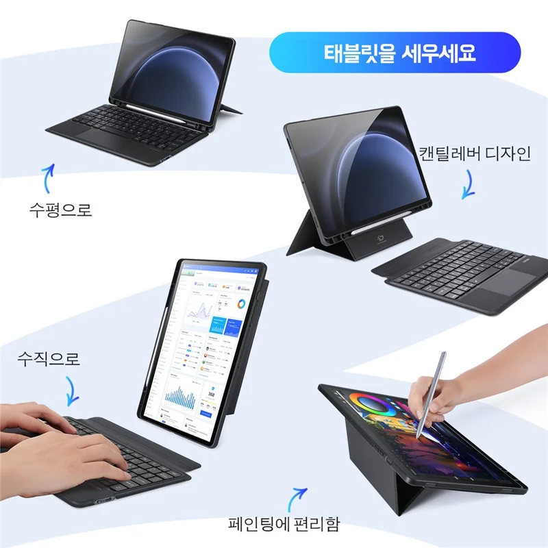 DUX DUCIS DK Series for Samsung Galaxy Tab S10 FE / S9 FE / S9 Magnetic Detachable Korean Keyboard with Leather Case