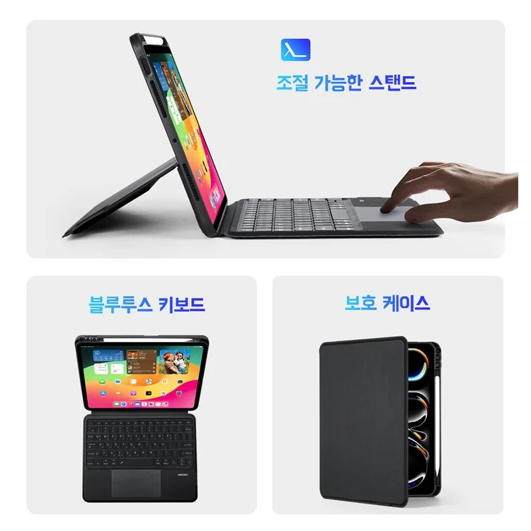 DUX DUCIS DK Series for iPad Pro 11 (2024) Detachable Magnetic Keyboard (Korean) with Folio Leather Case