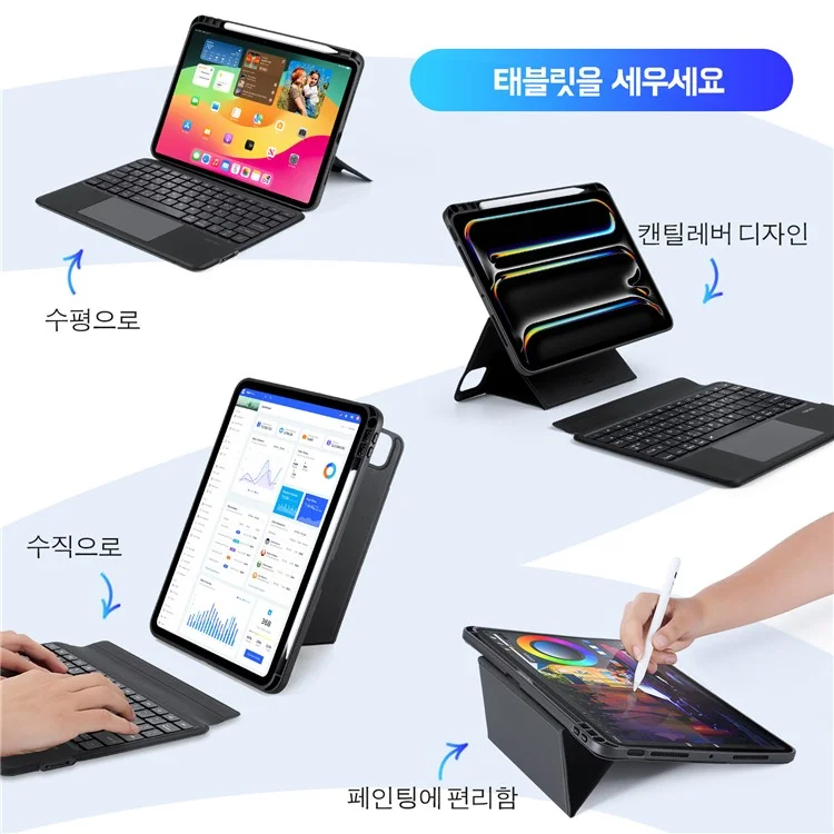 DUX DUCIS DK Series for iPad Pro 11 (2024) Detachable Magnetic Keyboard (Korean) with Folio Leather Case