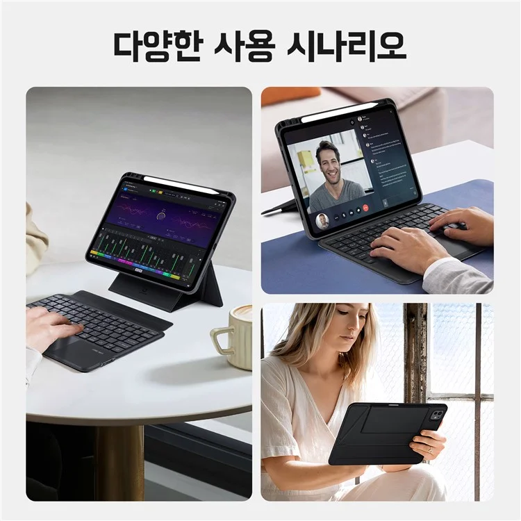 DUX DUCIS DK Series for iPad Pro 11 (2024) Detachable Magnetic Keyboard (Korean) with Folio Leather Case