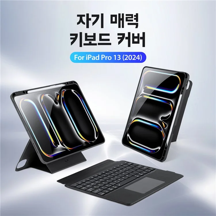 DUX DUCIS DK Series for iPad Pro 13 (2024) Korean Keyboard Bluetooth-compatible 5.0 with Tablet Leather Case