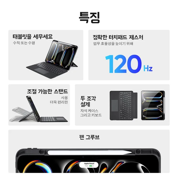 DUX DUCIS DK Series for iPad Pro 13 (2024) Korean Keyboard Bluetooth-compatible 5.0 with Tablet Leather Case