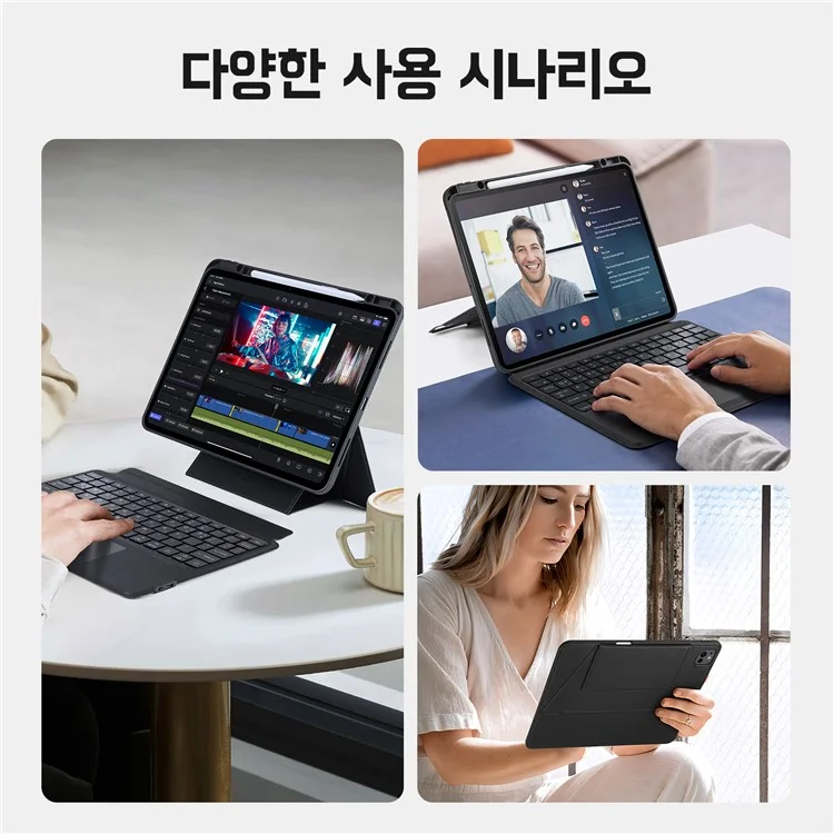 DUX DUCIS DK Series for iPad Pro 13 (2024) Korean Keyboard Bluetooth-compatible 5.0 with Tablet Leather Case