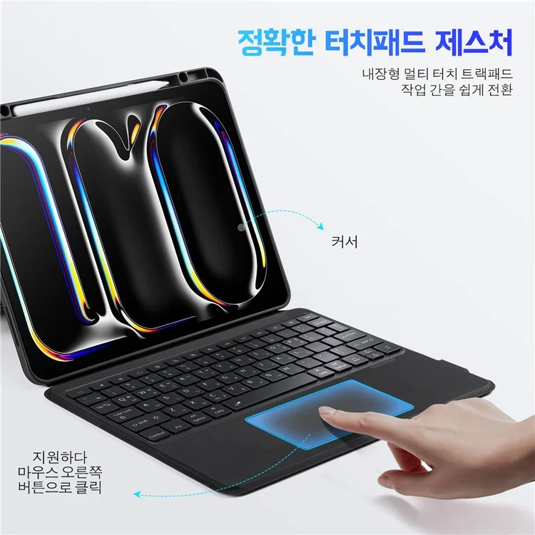 DUX DUCIS DK Series for iPad Pro 13 (2024) Korean Keyboard Bluetooth-compatible 5.0 with Tablet Leather Case