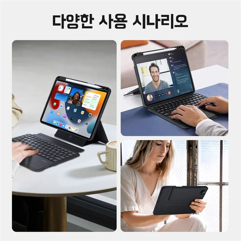 DUX DUCIS DK Série pour iPad Air 11 (2024) / Air (2022) / (2020) / iPad Pro 11 (2022) / (2021) / (2020) / (2018) Clavier rétroéclairé coréen avec étui pour tablette