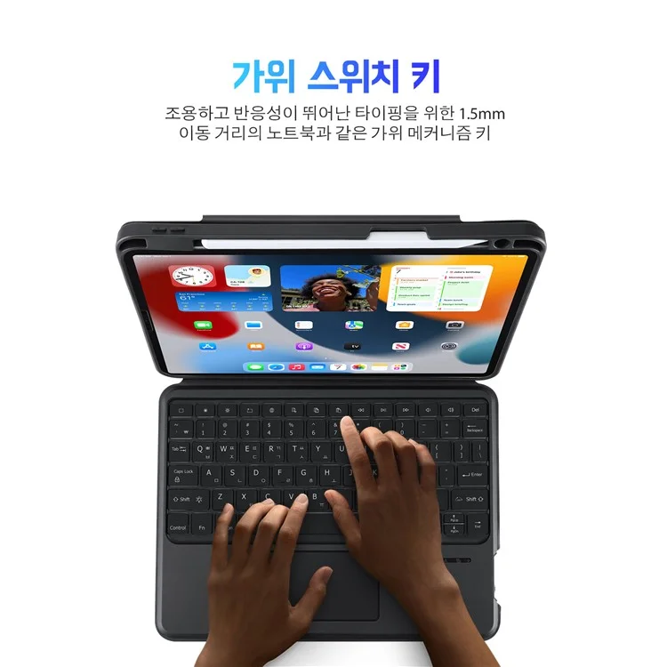 DUX DUCIS DK Série pour iPad Air 11 (2024) / Air (2022) / (2020) / iPad Pro 11 (2022) / (2021) / (2020) / (2018) Clavier rétroéclairé coréen avec étui pour tablette