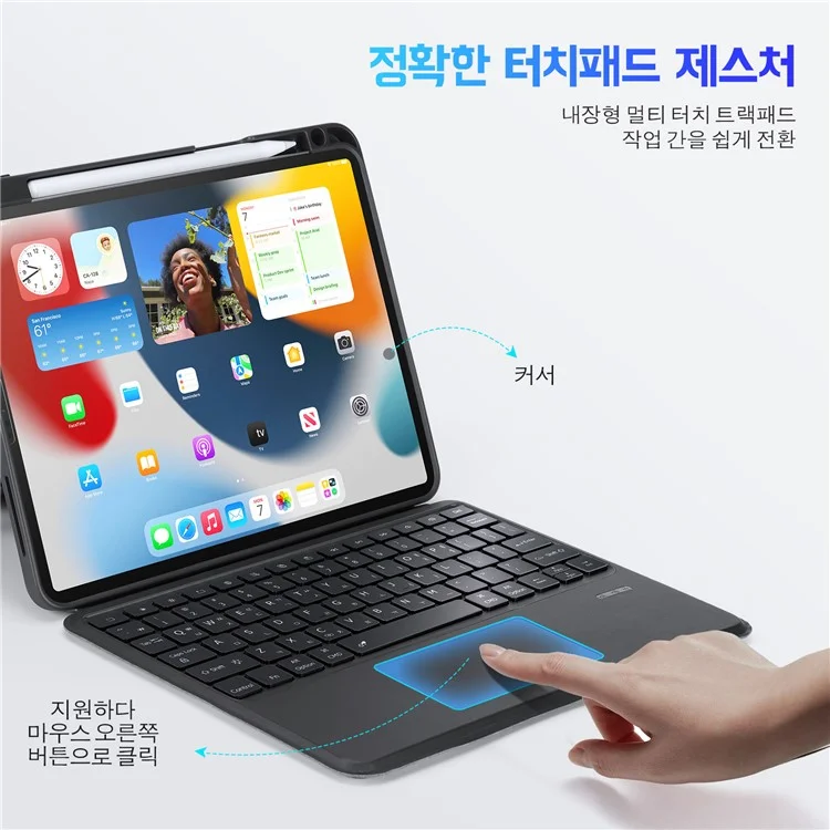 DUX DUCIS DK Série pour iPad Air 11 (2024) / Air (2022) / (2020) / iPad Pro 11 (2022) / (2021) / (2020) / (2018) Clavier rétroéclairé coréen avec étui pour tablette