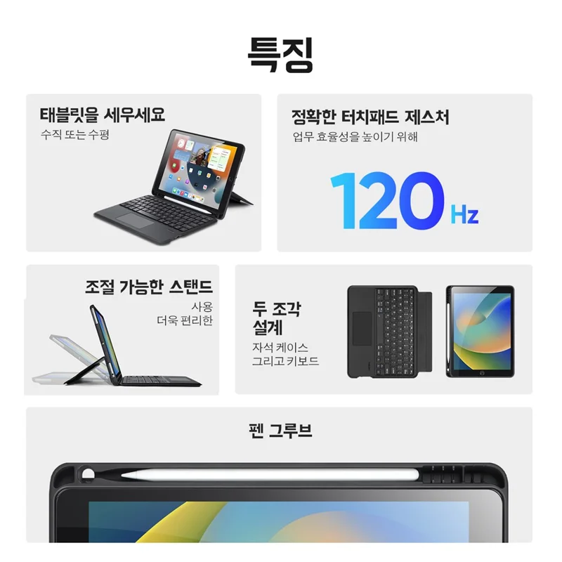 DUX DUCIS DK Series for iPad 10.2 (2021) / (2020) / (2019) / iPad Air 10.5 inch (2019) / Pro 10.5-inch (2017) Magnetic Korean Keyboard + Stand Case