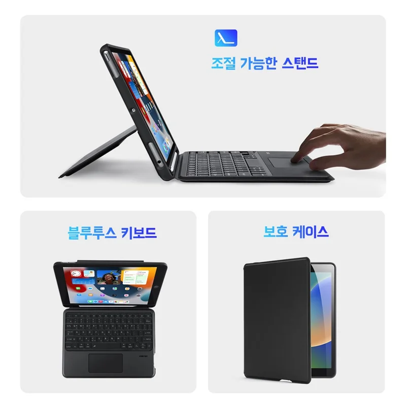 DUX DUCIS DK Series for iPad 10.2 (2021) / (2020) / (2019) / iPad Air 10.5 inch (2019) / Pro 10.5-inch (2017) Magnetic Korean Keyboard + Stand Case