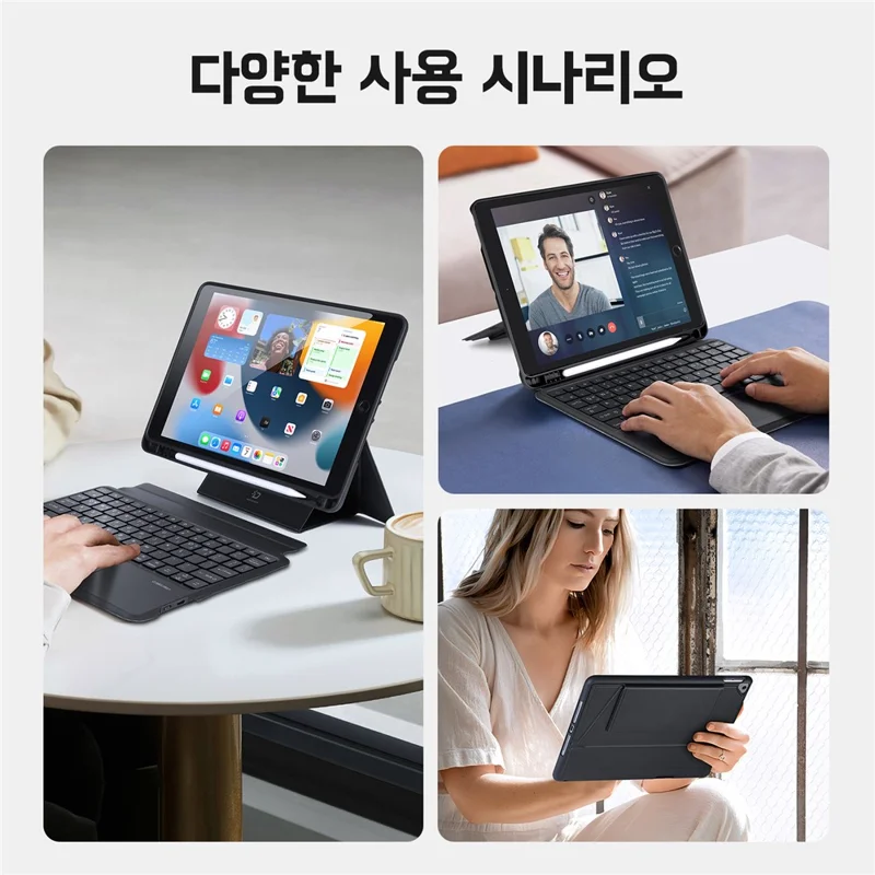 DUX DUCIS DK Series for iPad 10.2 (2021) / (2020) / (2019) / iPad Air 10.5 inch (2019) / Pro 10.5-inch (2017) Magnetic Korean Keyboard + Stand Case