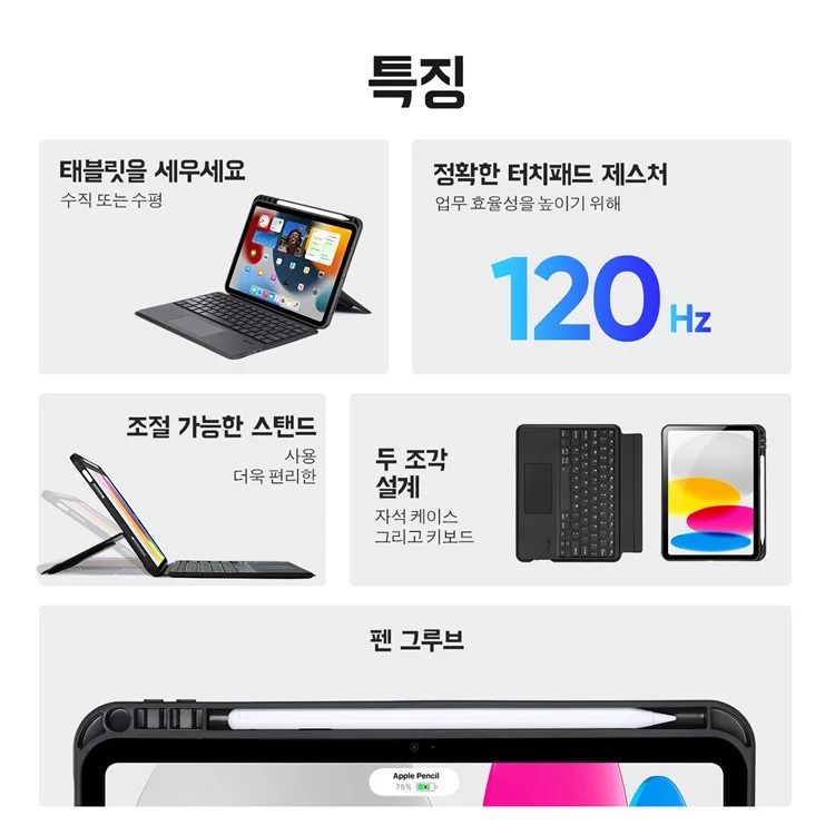 DUX DUCIS DK-Serie für iPad 10.9 (2022) Magnetisches schwebendes koreanisches Keyboard mit Lederschutzcover