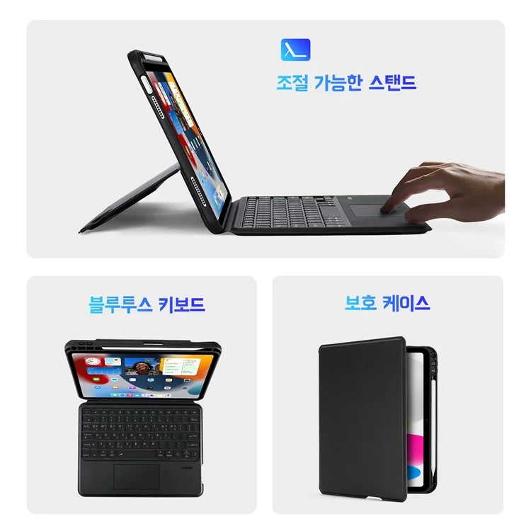 DUX DUCIS DK-Serie für iPad 10.9 (2022) Magnetisches schwebendes koreanisches Keyboard mit Lederschutzcover