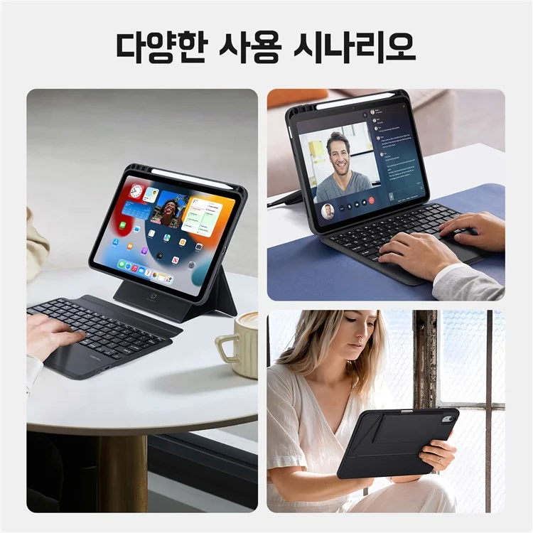 DUX DUCIS DK-Serie für iPad 10.9 (2022) Magnetisches schwebendes koreanisches Keyboard mit Lederschutzcover