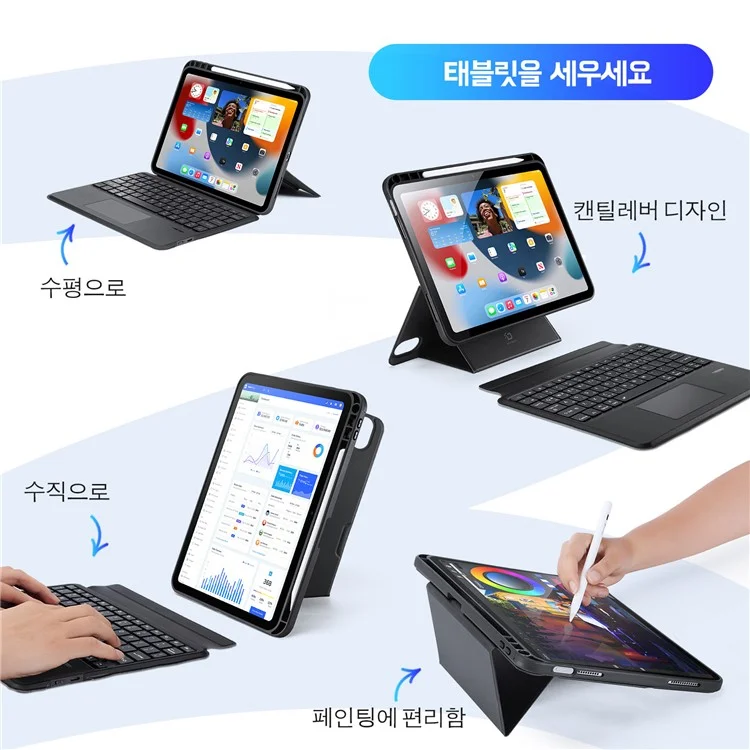 DUX DUCIS DK-Serie für iPad 10.9 (2022) Magnetisches schwebendes koreanisches Keyboard mit Lederschutzcover