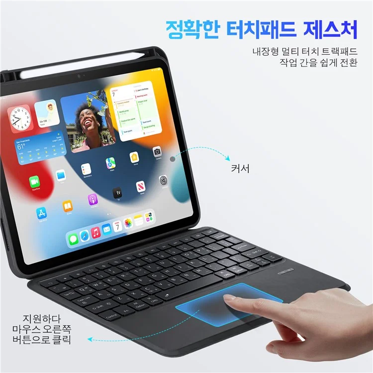 DUX DUCIS DK-Serie für iPad 10.9 (2022) Magnetisches schwebendes koreanisches Keyboard mit Lederschutzcover