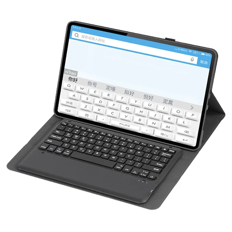 A0N8 Für Xiaomi Pad 6 Max 14 Leder + TPU Tablet-Cover mit Bluetooth-Tastatur - Schwarz