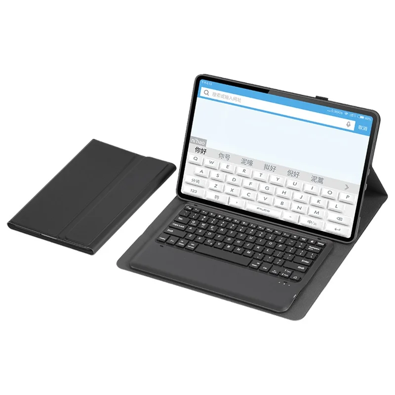 A0N8 Für Xiaomi Pad 6 Max 14 Leder + TPU Tablet-Cover mit Bluetooth-Tastatur - Schwarz