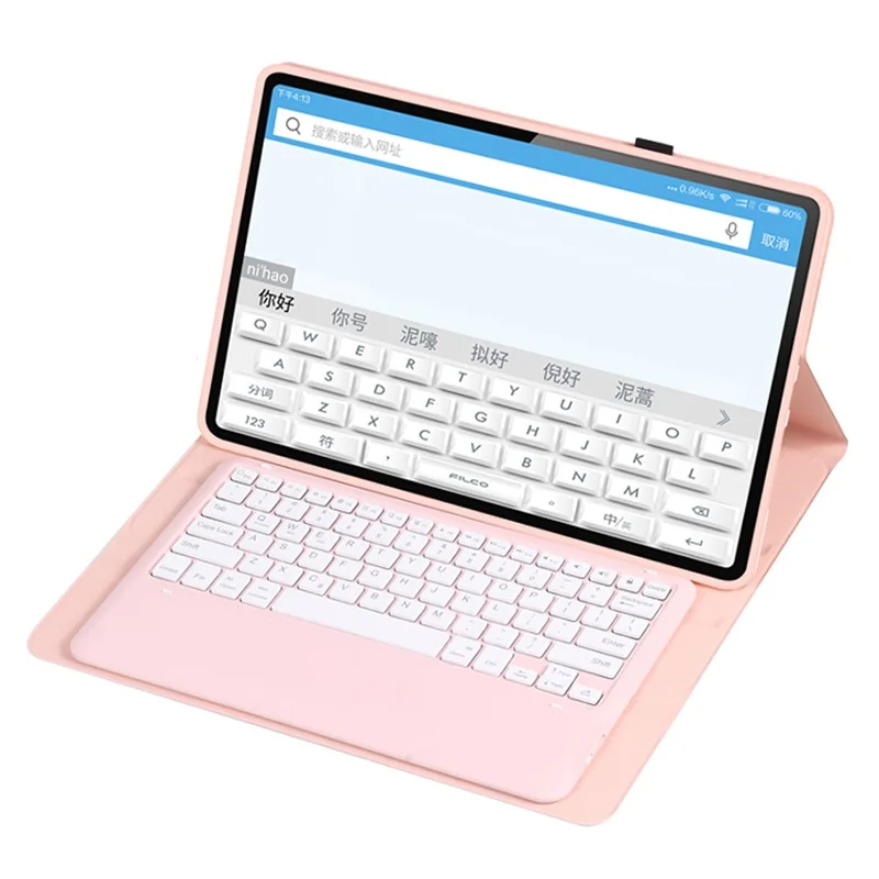 A0N8 For Xiaomi Pad 6 Max 14 Leather+TPU Tablet Cover with Bluetooth-compatible Keyboard - Pink