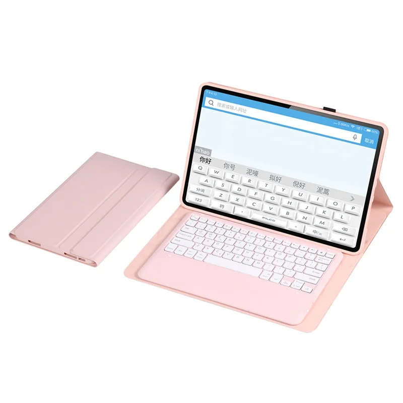 A0N8 For Xiaomi Pad 6 Max 14 Leather+TPU Tablet Cover with Bluetooth-compatible Keyboard - Pink