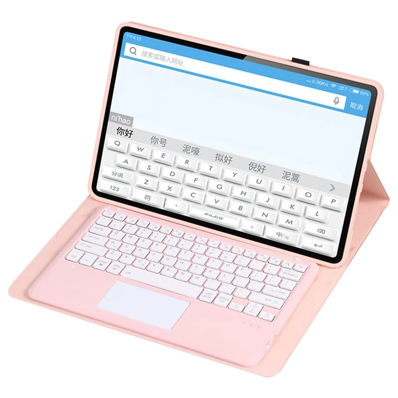 A0N8-A For Xiaomi Pad 6 Max 14 Leather Tablet Case + Bluetooth-compatible Keyboard with Touchpad - Pink