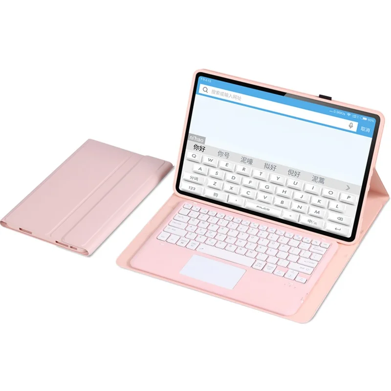 A0N8-A For Xiaomi Pad 6 Max 14 Leather Tablet Case + Bluetooth-compatible Keyboard with Touchpad - Pink