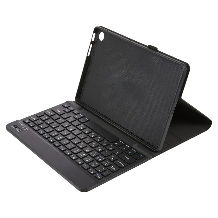 For Lenovo Tab 10.1 (2025) TB311 PU Leather Stand Case with Bluetooth-Compatible Keyboard, English + Ukrainian Keyboard