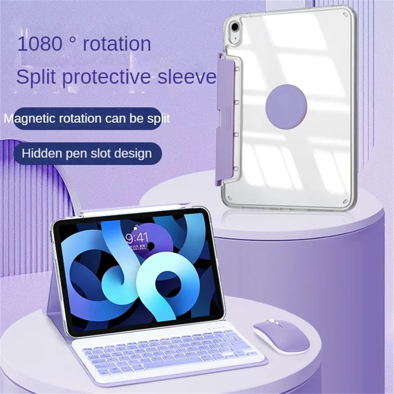 For iPad (2025) / iPad 10.9 (2022) Magnetic Detachable Keyboard Leather Case with Hidden Pen Slot and Mouse - Purple