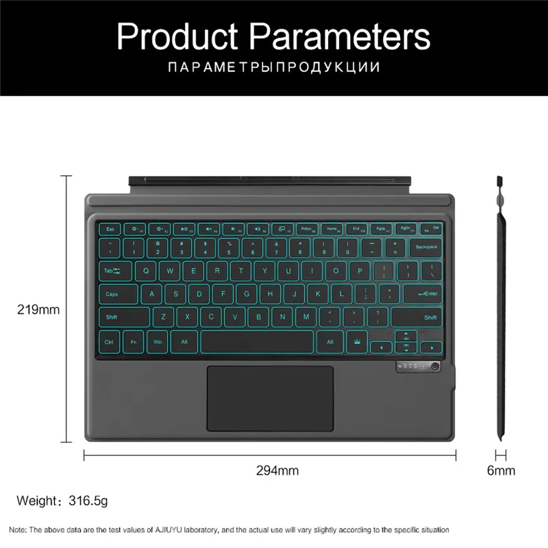 For Microsoft Surface Pro 11 / 10 / 9 / 8 Rechargeable Magnetic Bluetooth-compatible Wireless Keyboard with Backlit