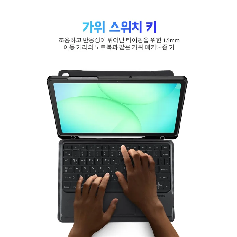 DUX DUCIS DK Series for Samsung Galaxy Tab A11+ / A9+ Bluetooth-Compatible Keyboard (Korean) with Leather Tablet Case