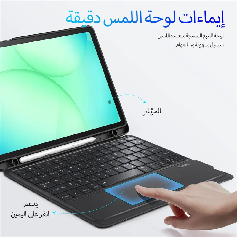 DUX DUCIS DK Series для Samsung Galaxy Tab A11+ / A9+ Bluetooth-совместимая клавиатура (арабский) с чехлом для планшета из кожи