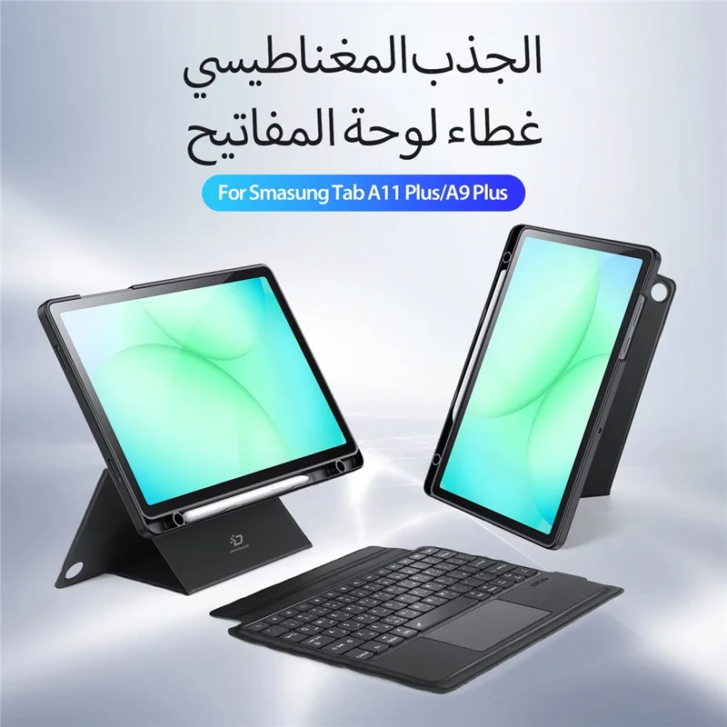 DUX DUCIS DK Series для Samsung Galaxy Tab A11+ / A9+ Bluetooth-совместимая клавиатура (арабский) с чехлом для планшета из кожи