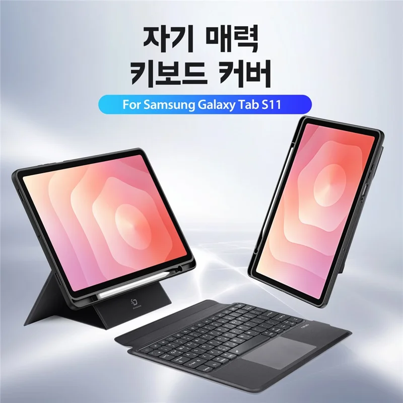 DUX DUCIS DK Series for Samsung Galaxy Tab S11 Bluetooth-Compatible Keyboard (Korean) with Leather Tablet Case