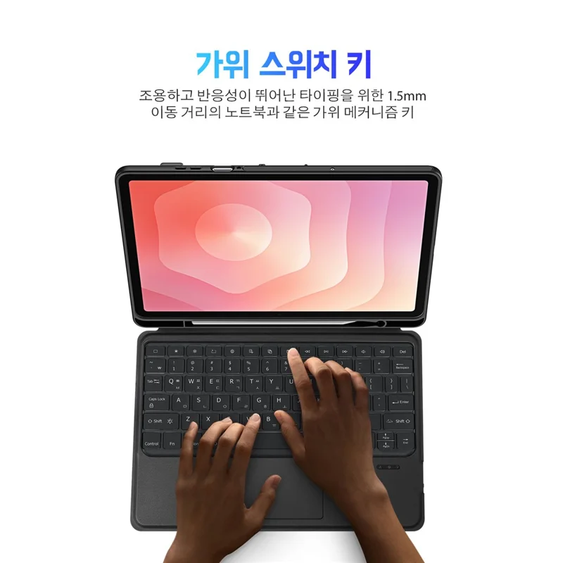 DUX DUCIS DK Series for Samsung Galaxy Tab S11 Bluetooth-Compatible Keyboard (Korean) with Leather Tablet Case