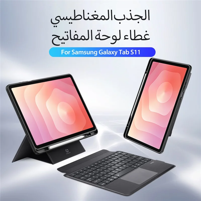 DUX DUCIS DK Series para Samsung Galaxy Tab S11 Teclado Compatível com Bluetooth (Árabe) com Capa de Tablet de Couro