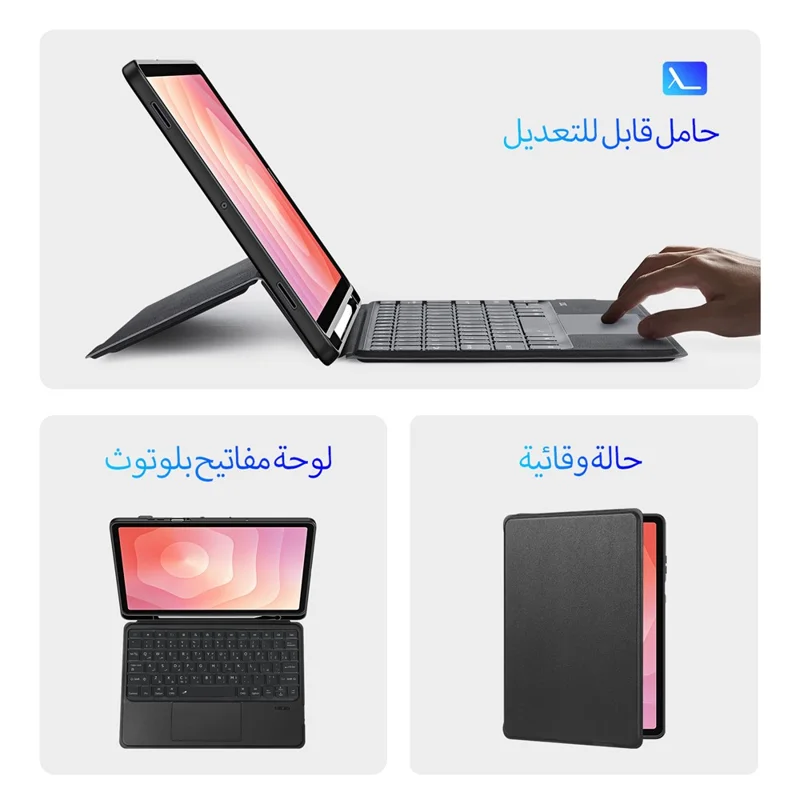 DUX DUCIS DK Series para Samsung Galaxy Tab S11 Teclado Compatível com Bluetooth (Árabe) com Capa de Tablet de Couro