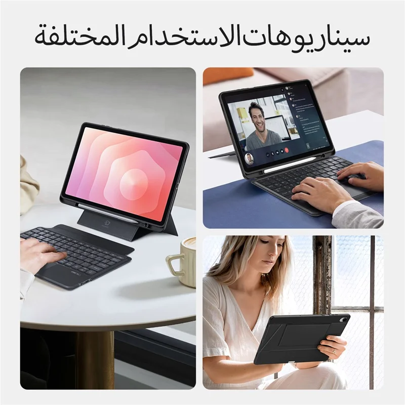 DUX DUCIS DK Series para Samsung Galaxy Tab S11 Teclado Compatível com Bluetooth (Árabe) com Capa de Tablet de Couro