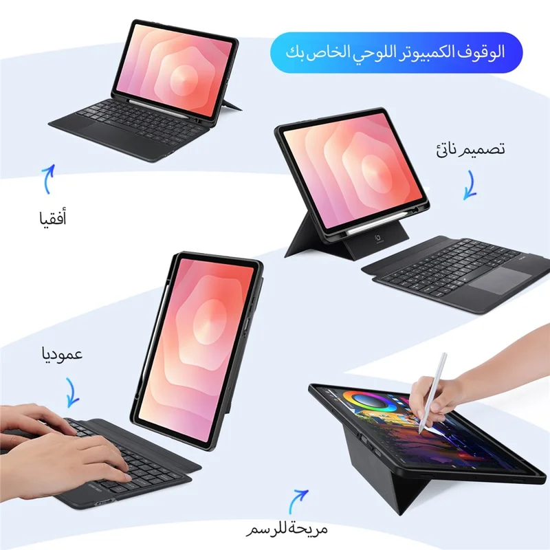 DUX DUCIS DK Series para Samsung Galaxy Tab S11 Teclado Compatível com Bluetooth (Árabe) com Capa de Tablet de Couro