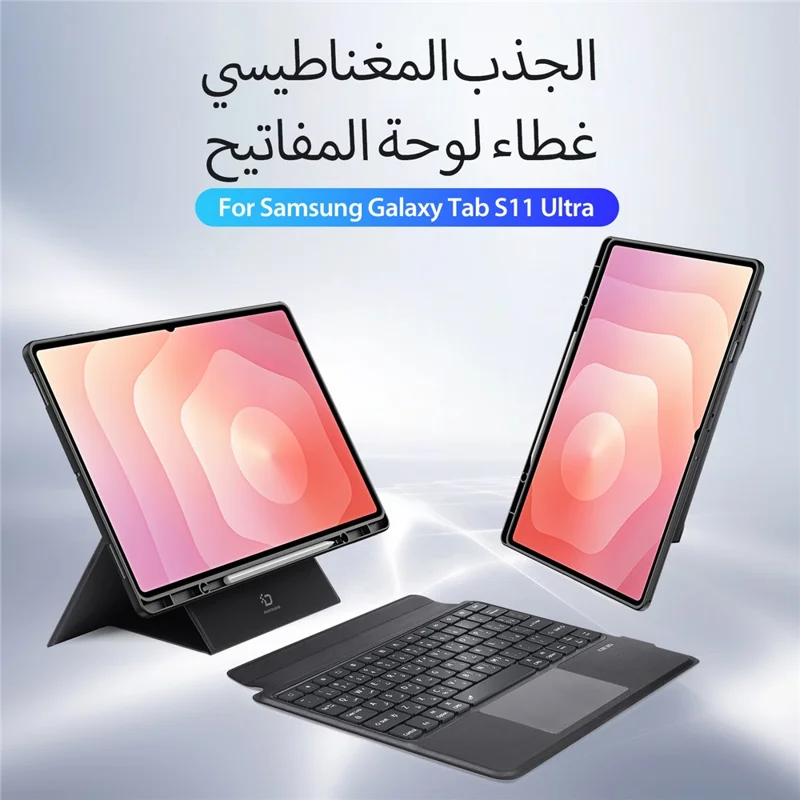 DUX DUCIS DK Series for Samsung Galaxy Tab S11 Ultra Bluetooth-Compatible Keyboard (Arabic) with Leather Tablet Case